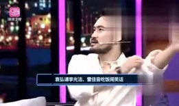 娱人娱乐爆料网站,娱乐圈最新动态大揭秘！