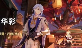 须弥外国人爆料视频播放,揭秘神秘国度背后的真实面貌